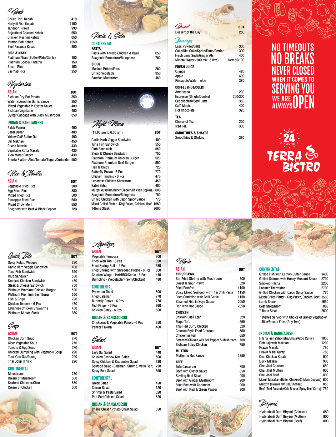 Terra-Bistro-Banani-Menu